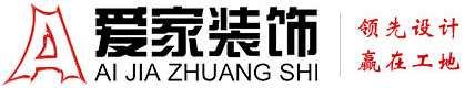 男人把鸡捅进女人的下面网站在线观看铜陵爱家装饰有限公司官网